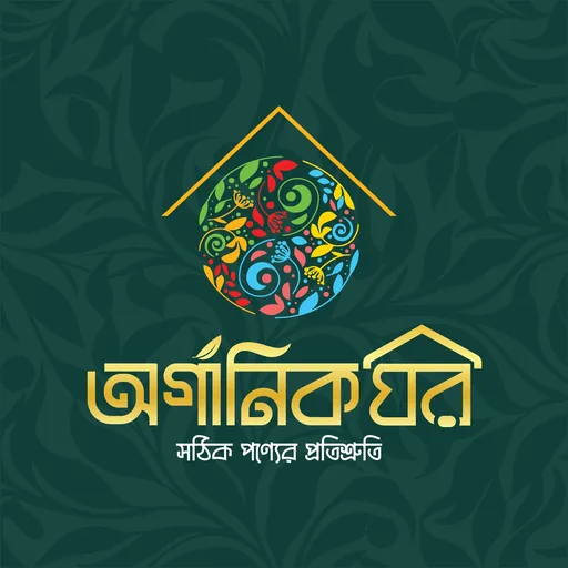 Organic Ghor লোগো