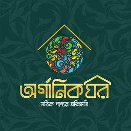 Organic Ghor