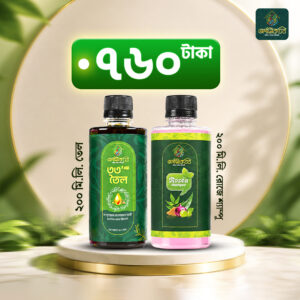 ২০০ মি.লি. ৩৩-এর তেল + রোজে শ্যাম্পু ২০০ মি.লি.